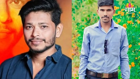 Accident : महामार्गावर काळजाचा ठोका चुकवणारा अपघात; कारची दुचाकीला धडक,  दोघांचा जागीच मृत्यू