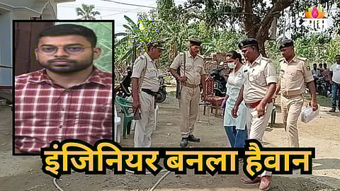Shocking : वर्षाला ४० लाखाची कमाई करणारा इंजिनियर बनला हैवान;  वडिलांसह कुटुंबातील ८  जणांचा घेतला जीव,नेमकं कारण काय?