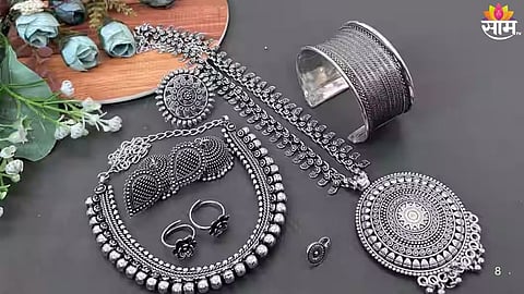 Silver Wearing Rules: 