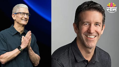 Apple New CEO