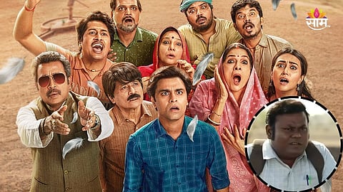 Vinod Suryavanshi Rejected For Dark Skin