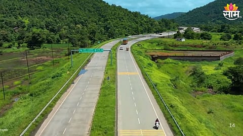 Shaktipeeth Highway : 