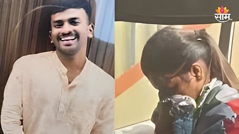 Crime: गर्लफ्रेंडने बॉयफ्रेंडला रॉकेल ओतून जिवंत जाळलं; प्रपोज करते म्हणत खुर्चीवर बसवलं, डोळ्यांवर पट्टी अन् हात-पाय बांधले नंतर...