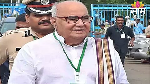 Former Andhra Pradesh Chief Minister N. Bhaskara Rao passes away at 90; last rites performed in Hyderabad.