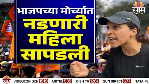 Viral BJP morcha woman seen confronting leaders; fact check reveals she is not Bigg Boss fame Pooja Mishra.