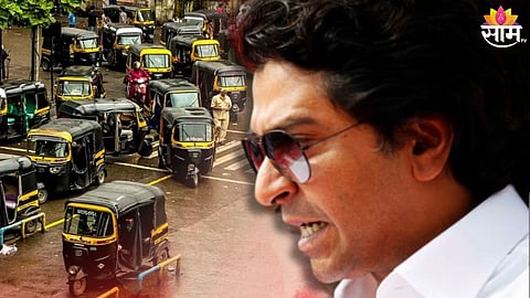 MNS Aggressive Over  Anti-Marathi: 