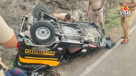 Pune accident news