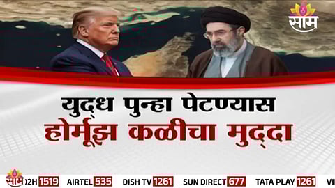 US naval forces patrol the Strait of Hormuz amid rising tensions with Iran over strategic oil routes.