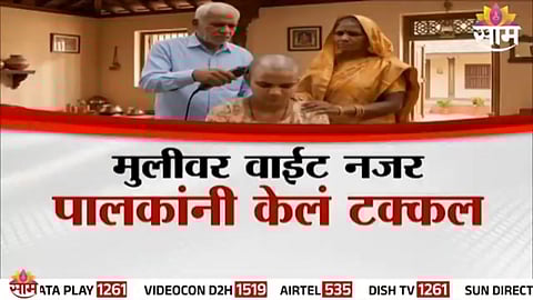 A disturbing case from Maharashtra’s Amravati district where a teenage girl was punished by her parents after reporting harassment.