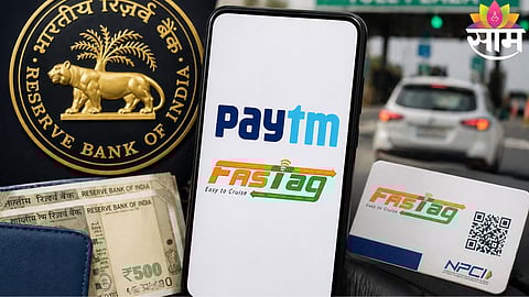 Users rush to secure funds as RBI action on Paytm Payments Bank impacts wallet, UPI, and FASTag services.