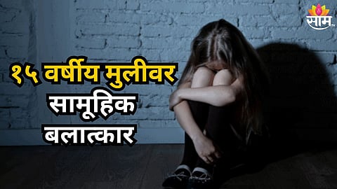 ALWAR MINOR GIRL ABDUCTION CASE SHOCKS RAJASTHAN