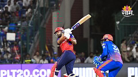 Punjab Kings celebrating win