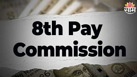 government employees news