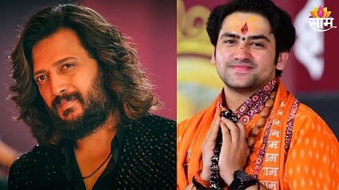 Actor Ritesh Deshmukh angry reaction on dhirendra swami statement