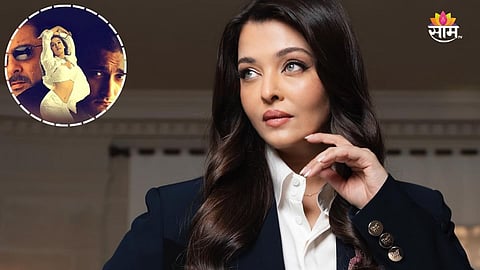 Akshaye Khanna Talk About Aishwarya Rai 