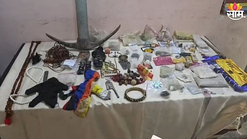 Black Magic for Treasure Hunt: