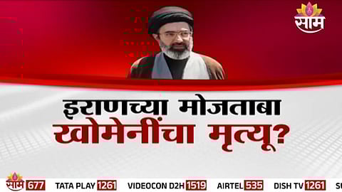 Confusion surrounds Mojtaba Khamenei after his image appears in an IRGC martyr tribute video amid ongoing Iran war.