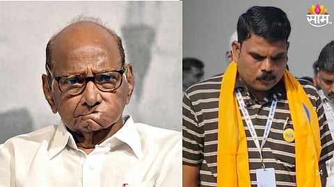 Cyber police detain NCP (Sharad Pawar faction) social media leader in Pimpri-Chinchwad over controversial online posts.