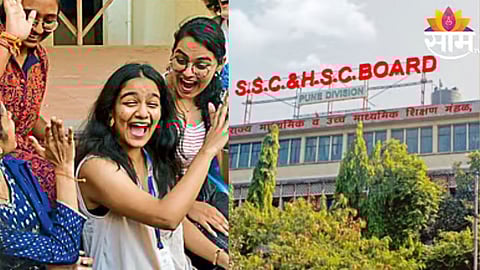 hsc and ssc result