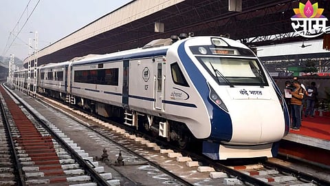 Mumbai-Ahmedabad Vande Bharat Express upgraded to a 20-coach train to accommodate rising passenger demand.
