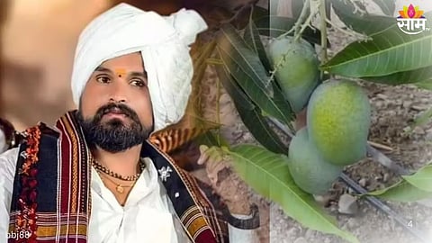 Fake Godman Manohar Bhosale Scam: