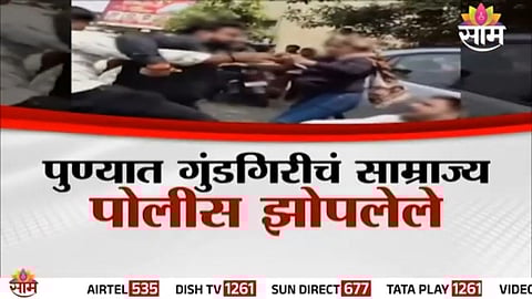 Recovery agent allegedly assaults a customer during a credit card dues dispute in Hadapsar, Pune.