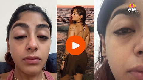 Famous Actress Video 