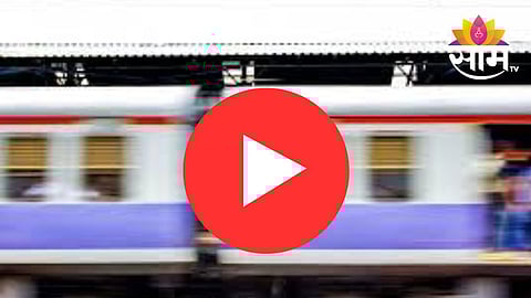 mumbai local train news 