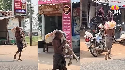 Odisha bank incident