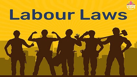 new labour law