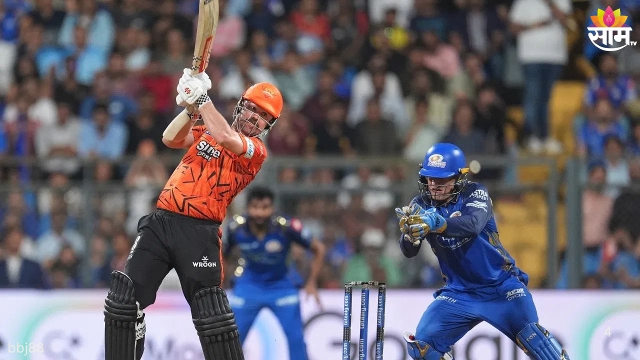 MI vs SRH: हेड-क्लासेनच्या वादळी खेळीनं मुंबई इंडियन्सला नमवलं; घरच्या मैदानात MI लाजिरवाणा पराभव