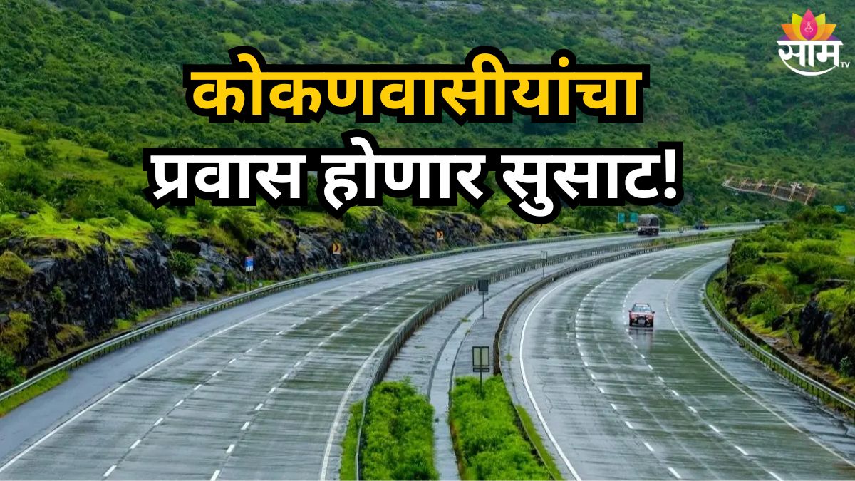 MUMBAI GOA HIGHWAY 90 PERCENT COMPLETE TATKARE CLAIMS PROGRESS