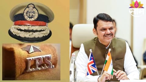 Maharashtra Government announces major IPS transfers, reshuffling police leadership across key districts.