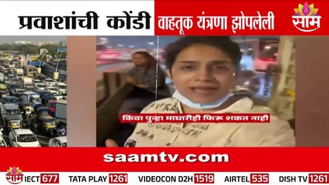 Commuters stuck for hours as a collapsed crane blocks the Sion-Panvel Highway in Mankhurd, Mumbai.