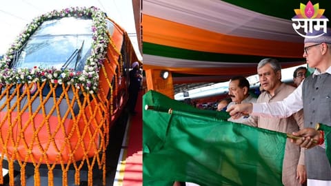 Vande Bharat Express flagged off between Jammu and Srinagar, marking a historic milestone in Kashmir rail connectivity.