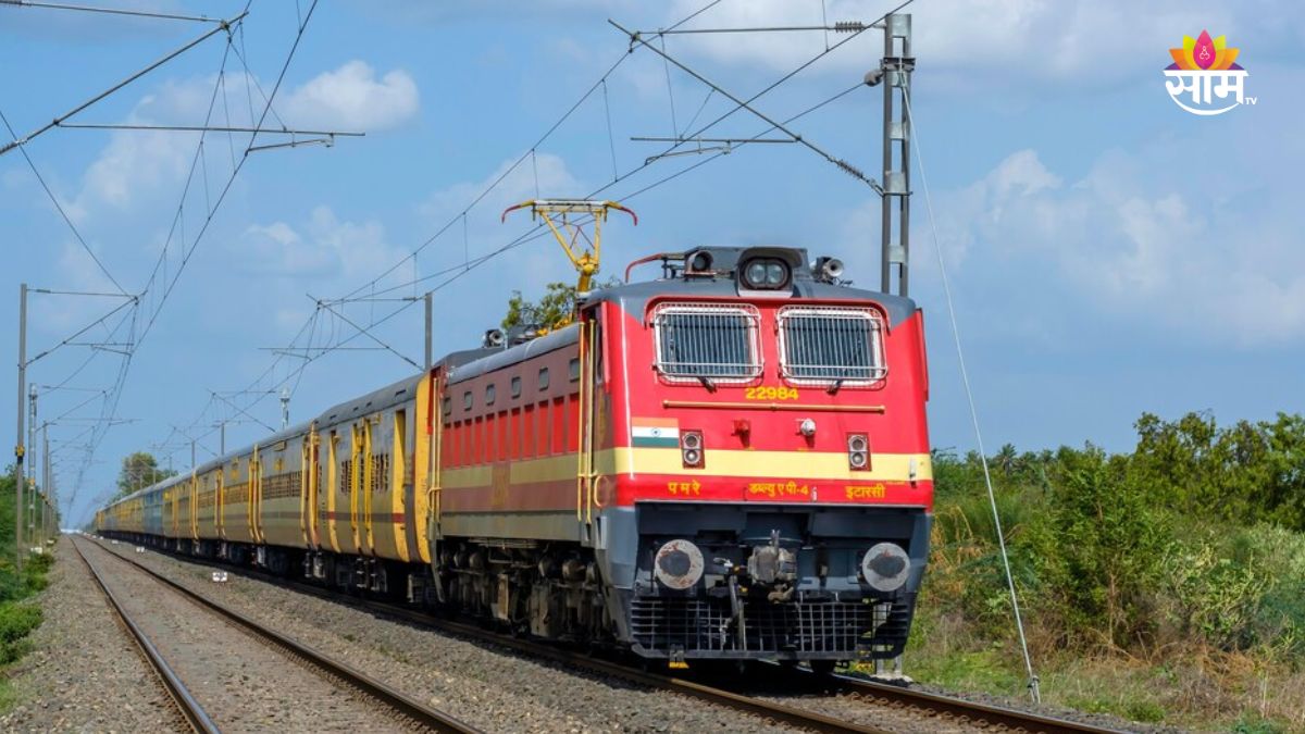 Pune To Nagpur Special Train 