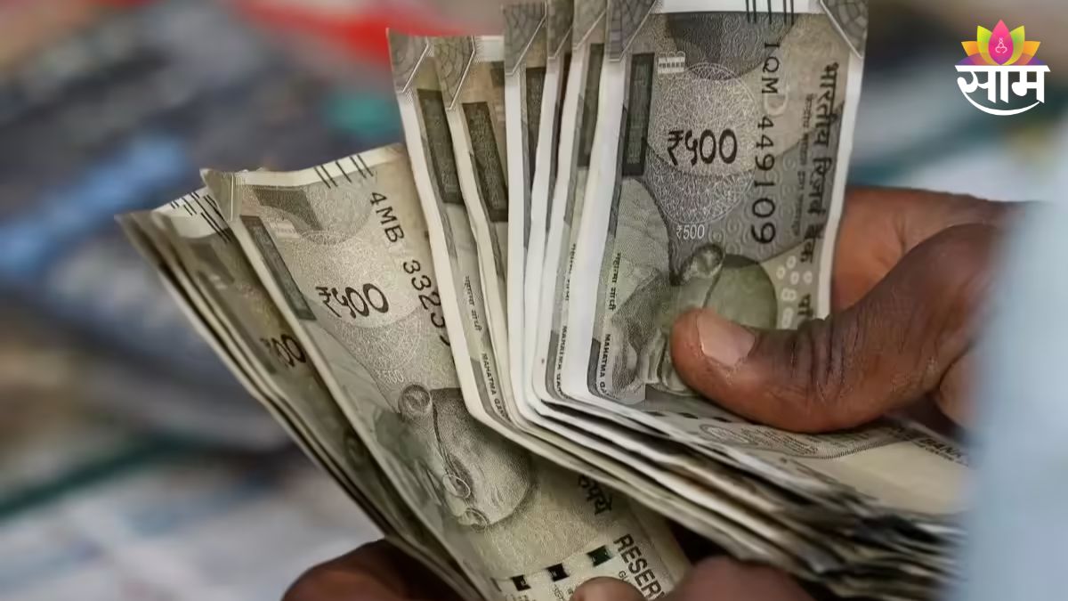 Sanjay Gandhi Niradhar Yojana