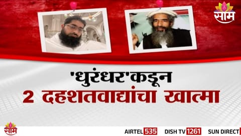 Top terror commanders eliminated in mysterious targeted attacks across Pakistan, triggering fear within extremist networks.