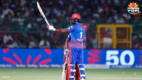 IPL 2026 Delhi Capitals  Win: