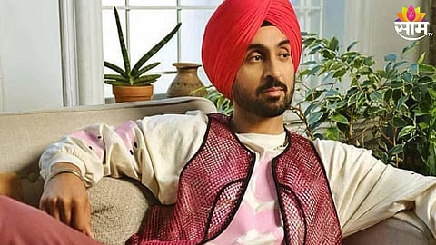 Diljit Dosanjh