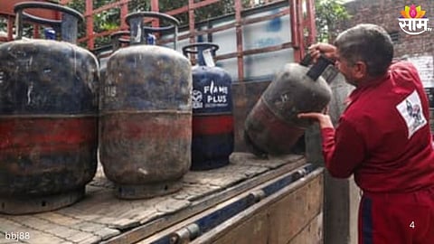 Commercial Gas  Black Market :