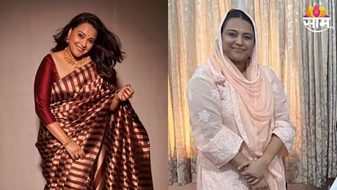 Swara Bhasker