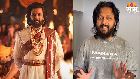 Raja Shivaji Spoiler
