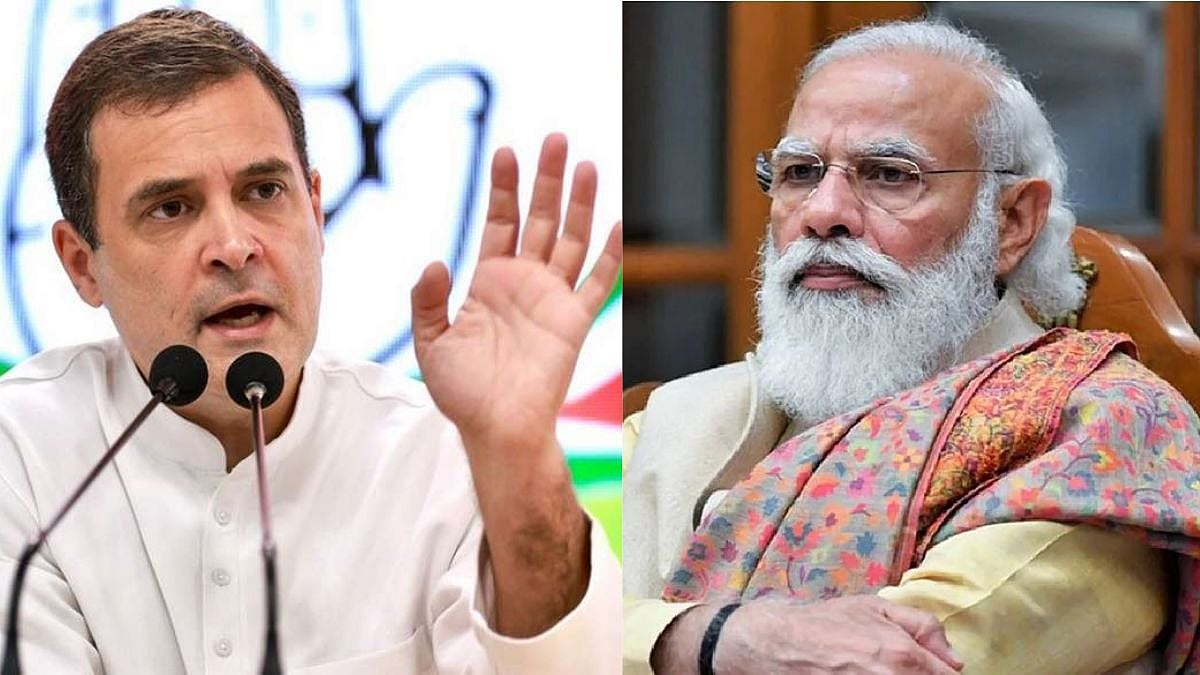 Rahul Gandhi: ४ जूननंतर नरेंद्र मोदी पंतप्रधान राहणार नाहीत, 'त्या' फेक ...