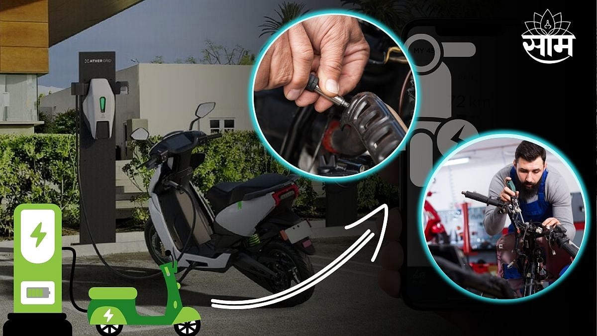 eMoto.co | Your Guide to Electric Motorcycles and Scooters