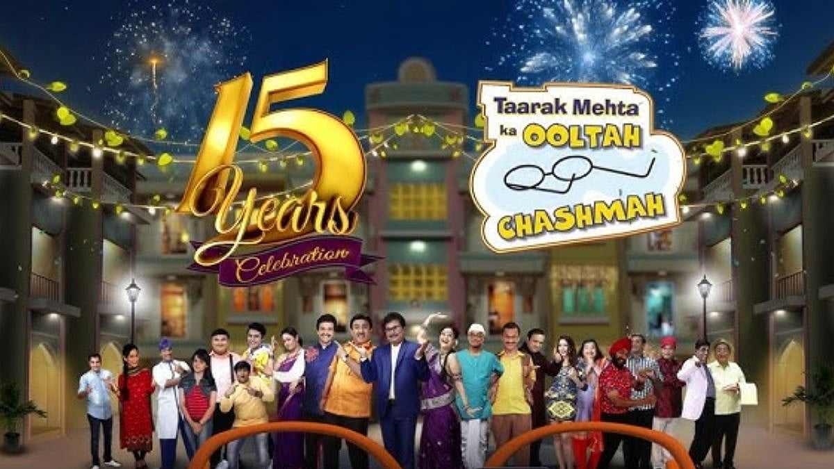 Taarak Mehta Ka Ooltah Chashmah Latest Episode: ‘तारक मेहता...’ ची १५ ...