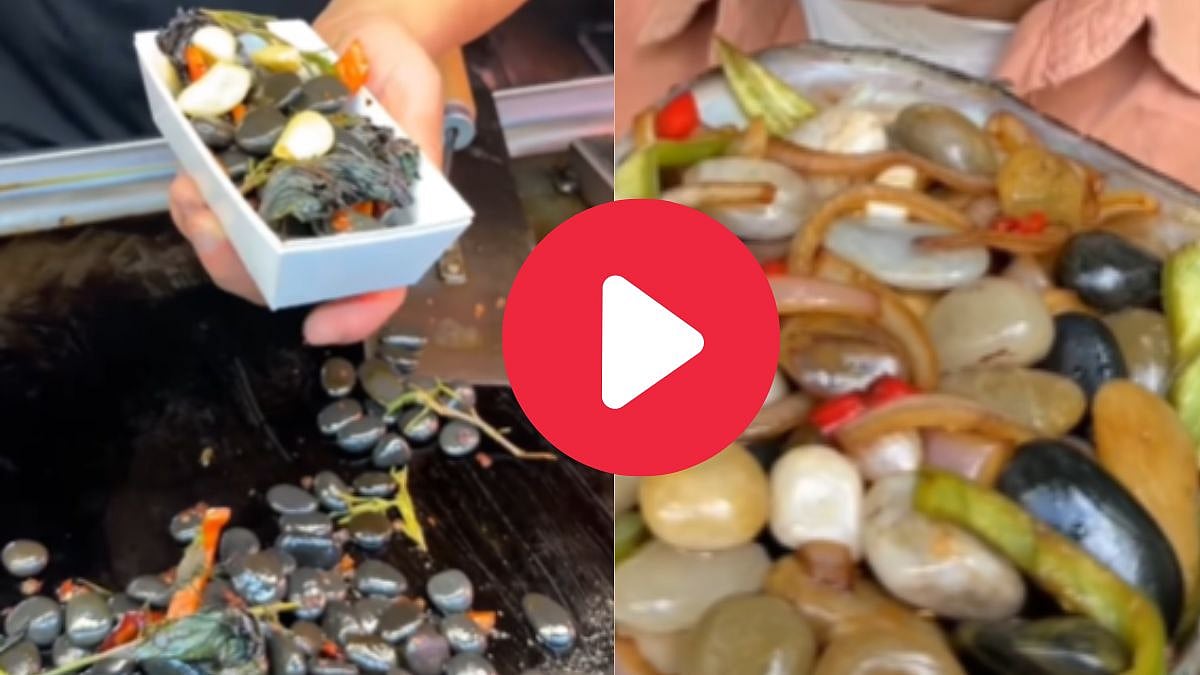 Fried Stones Dish Viral Video: दगडांची चटपटीत डिश खाल्लीये का? पत्ता ...