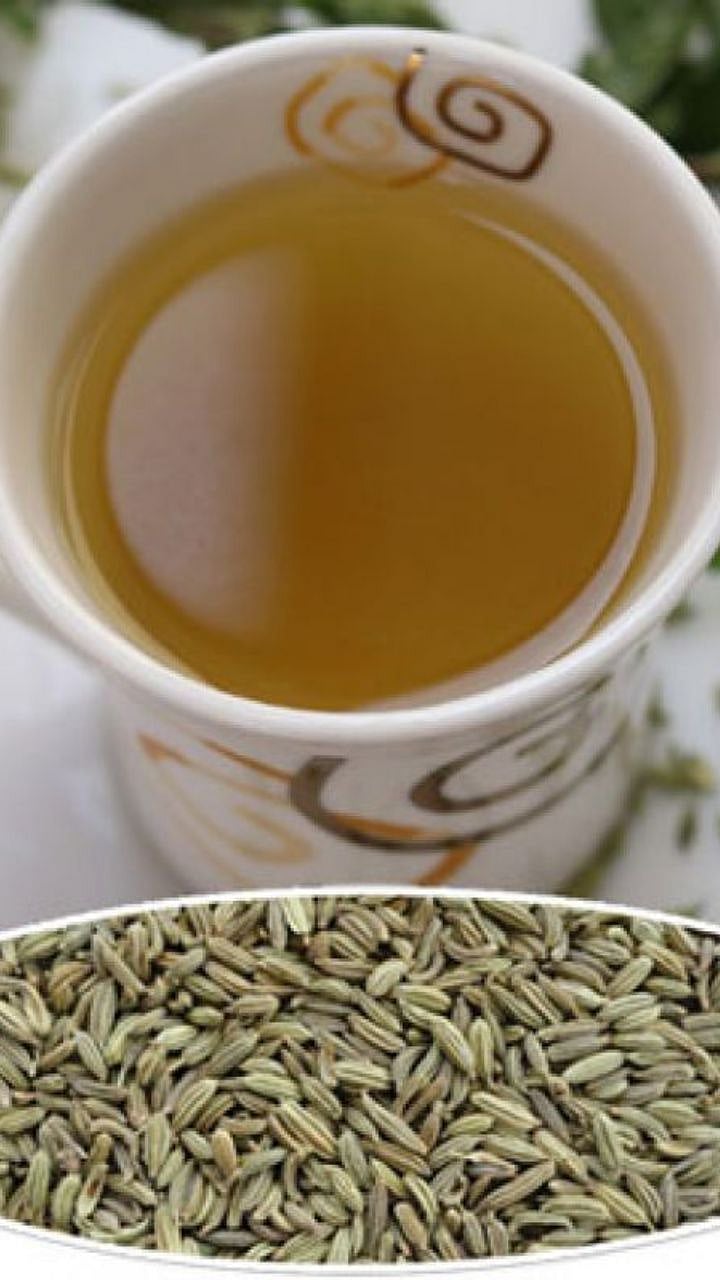 Fennel Seeds Water बडीशेपचं पाणी प्या अन् झटक्यात आजार पळवा