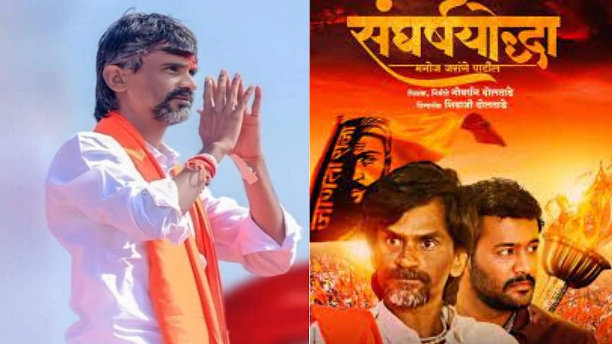 Eshakning porno videosi ichi tashqariga chiqdi