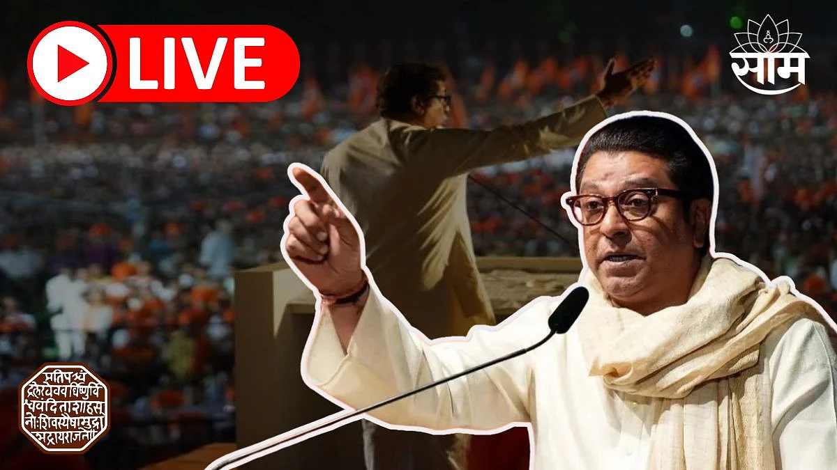 Today's Marathi News Live: साई मंदिरावर उभारली श्रद्धा सबुरीची गुढी